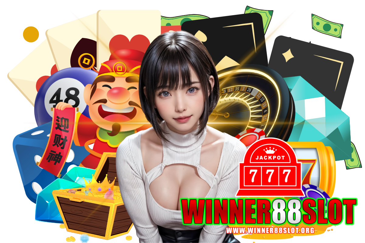 winner88slot สมัคร